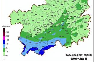 壕过……广州队3外援年薪总和120万元，2019年高拉特年薪1.2亿元